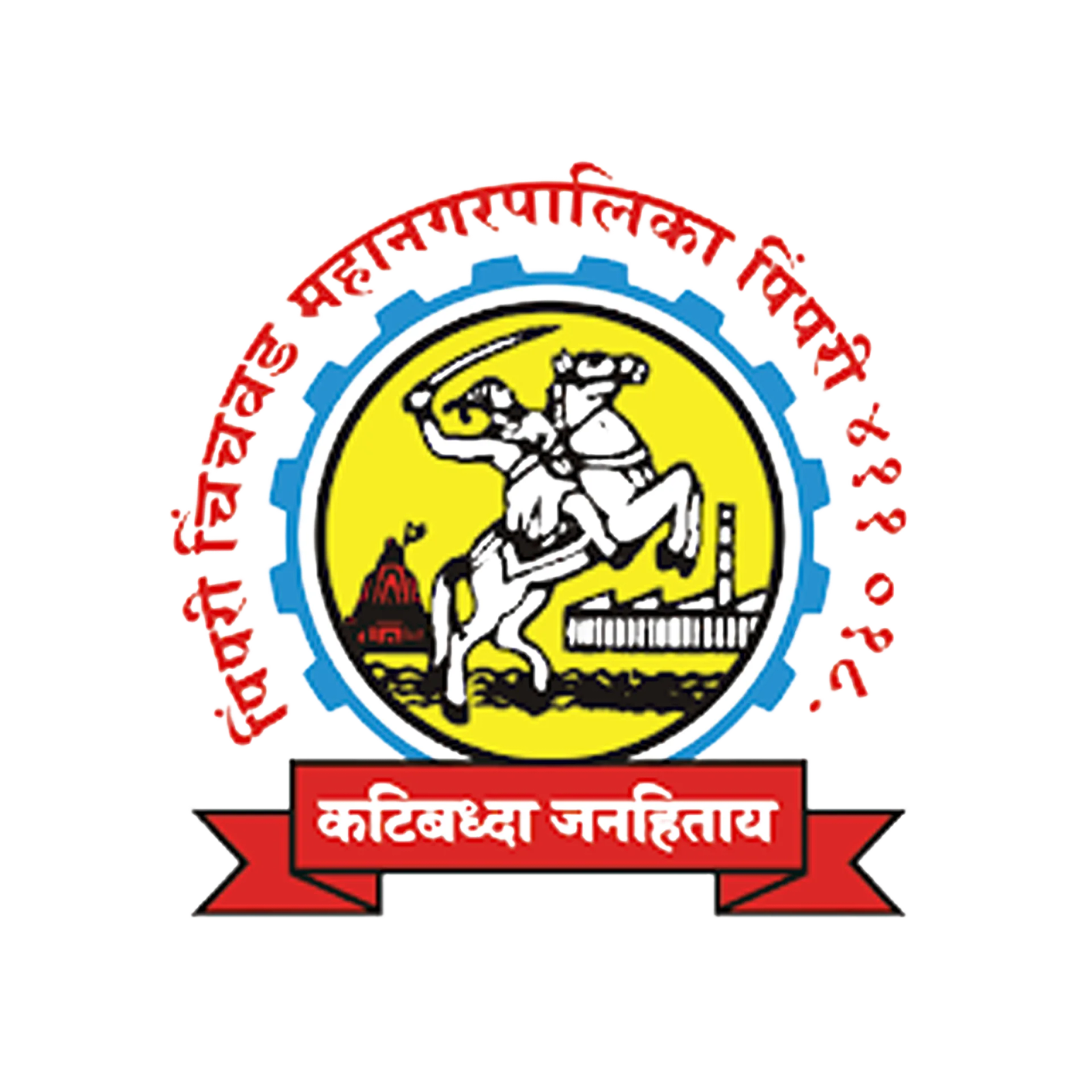 PCMC